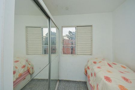 Apartamento para alugar com 44m², 2 quartos e sem vaga Apartamento para alugar com 44m², 2 quartos e sem vagaQuarto 1