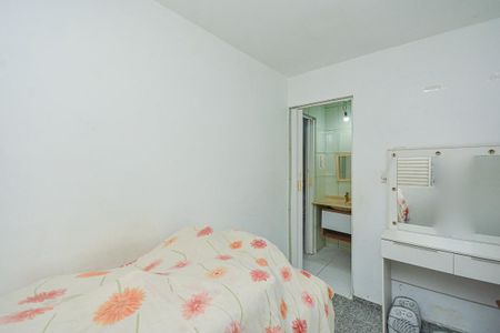Apartamento para alugar com 44m², 2 quartos e sem vaga Apartamento para alugar com 44m², 2 quartos e sem vagaQuarto 1