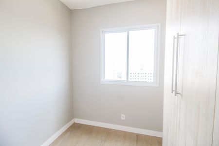 Apartamento para alugar com 44m², 2 quartos e 1 vagaQuarto 2