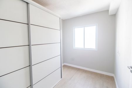 Apartamento para alugar com 44m², 2 quartos e 1 vagaSuíte