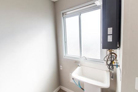 Apartamento para alugar com 44m², 2 quartos e 1 vagaÁrea de ServiçoLavanderia