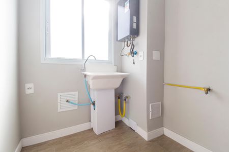Apartamento para alugar com 44m², 2 quartos e 1 vagaÁrea de Serviço