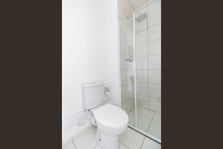 Apartamento para alugar com 44m², 2 quartos e 1 vagaBanheiro da Suíte