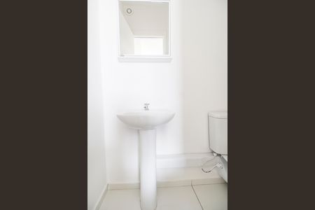 Apartamento para alugar com 44m², 2 quartos e 1 vagaBanheiro da Suíte