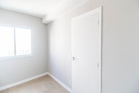 Apartamento para alugar com 44m², 2 quartos e 1 vagaSuíte