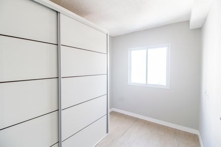 Apartamento para alugar com 44m², 2 quartos e 1 vagaSuíte