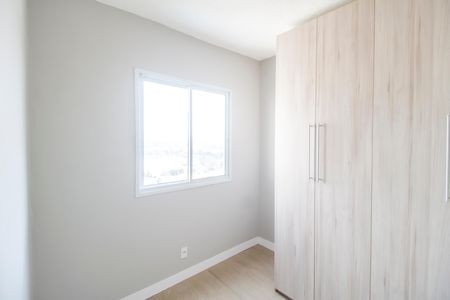Apartamento para alugar com 44m², 2 quartos e 1 vagaQuarto 2