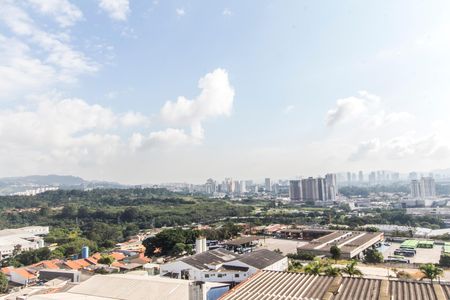Apartamento para alugar com 44m², 2 quartos e 1 vagaVista da Sacada