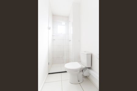 Apartamento para alugar com 44m², 2 quartos e 1 vagaBanheiro 2