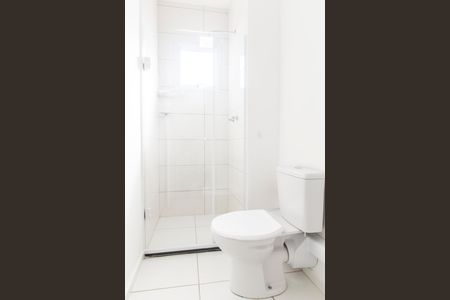 Apartamento para alugar com 44m², 2 quartos e 1 vagaBanheiro 2