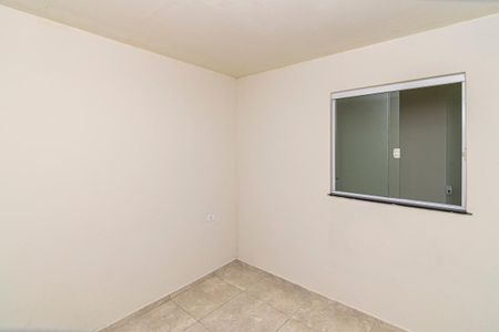 Apartamento para alugar com 45m², 2 quartos e sem vaga Apartamento para alugar com 45m², 2 quartos e sem vagaQuarto 1
