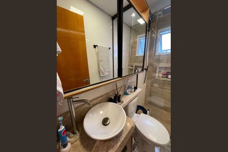 Apartamento à venda com 150m², 3 quartos e 2 vagas Apartamento à venda com 150m², 3 quartos e 2 vagasBanheiro 1