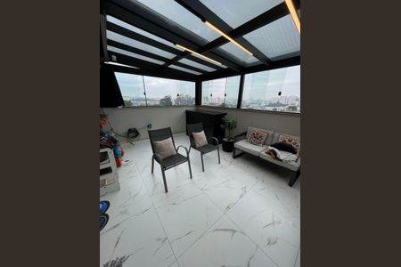 Apartamento à venda com 150m², 3 quartos e 2 vagas Apartamento à venda com 150m², 3 quartos e 2 vagasVaranda