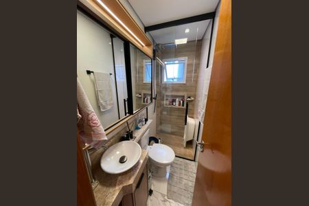 Apartamento à venda com 150m², 3 quartos e 2 vagas Apartamento à venda com 150m², 3 quartos e 2 vagasBanheiro