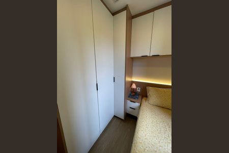 Apartamento à venda com 150m², 3 quartos e 2 vagas Apartamento à venda com 150m², 3 quartos e 2 vagasQuarto 2