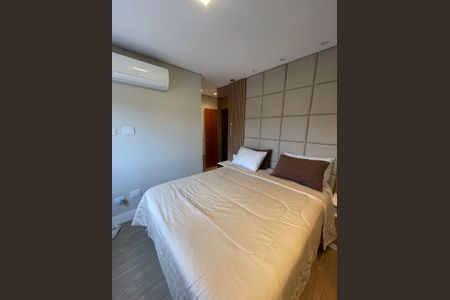 Apartamento à venda com 150m², 3 quartos e 2 vagas Apartamento à venda com 150m², 3 quartos e 2 vagasQuarto 1