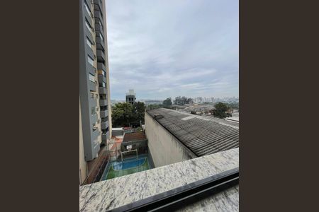 Apartamento à venda com 150m², 3 quartos e 2 vagas Apartamento à venda com 150m², 3 quartos e 2 vagasVista