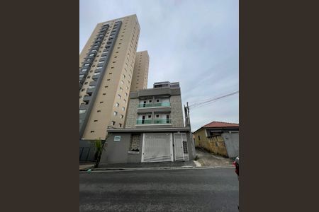 Apartamento à venda com 150m², 3 quartos e 2 vagas Apartamento à venda com 150m², 3 quartos e 2 vagasFachada