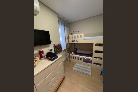 Apartamento à venda com 150m², 3 quartos e 2 vagas Apartamento à venda com 150m², 3 quartos e 2 vagasQuarto 3