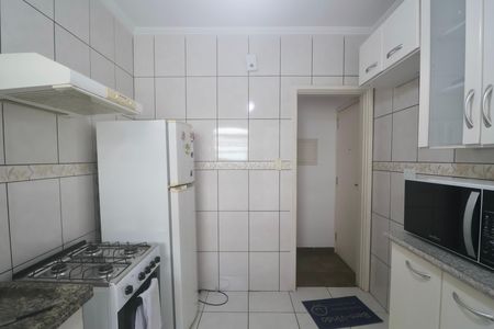 Apartamento para alugar com 75m², 1 quarto e 1 vaga Apartamento para alugar com 75m², 1 quarto e 1 vagaCozinha