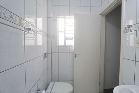 Apartamento para alugar com 75m², 1 quarto e 1 vaga Apartamento para alugar com 75m², 1 quarto e 1 vagaBanheiro Social