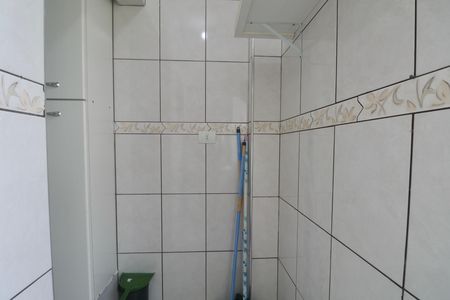 Apartamento para alugar com 75m², 1 quarto e 1 vaga Apartamento para alugar com 75m², 1 quarto e 1 vagaÁrea de Serviço