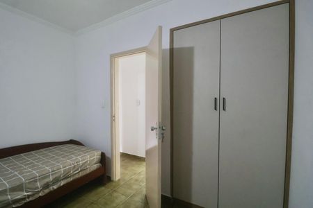 Apartamento para alugar com 75m², 1 quarto e 1 vaga Apartamento para alugar com 75m², 1 quarto e 1 vagaQuarto