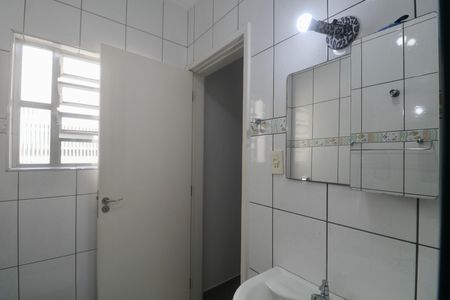Apartamento para alugar com 75m², 1 quarto e 1 vaga Apartamento para alugar com 75m², 1 quarto e 1 vagaBanheiro Social