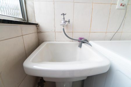 Apartamento à venda com 73m², 2 quartos e 1 vaga Apartamento à venda com 73m², 2 quartos e 1 vagaÁrea de Serviço