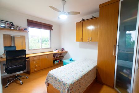 Apartamento à venda com 73m², 2 quartos e 1 vaga Apartamento à venda com 73m², 2 quartos e 1 vagaQuarto 2