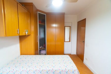Apartamento à venda com 73m², 2 quartos e 1 vaga Apartamento à venda com 73m², 2 quartos e 1 vagaQuarto 2
