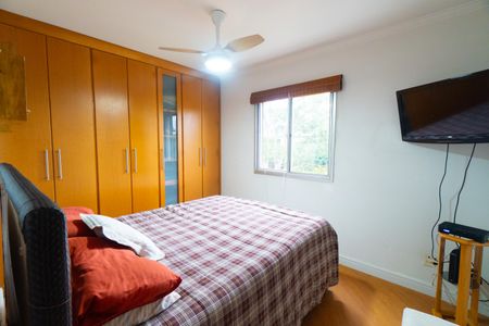 Apartamento à venda com 73m², 2 quartos e 1 vaga Apartamento à venda com 73m², 2 quartos e 1 vagaQuarto 1