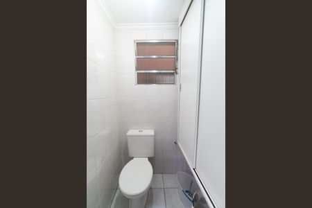 Apartamento à venda com 73m², 2 quartos e 1 vaga Apartamento à venda com 73m², 2 quartos e 1 vagaBanheiro de serviço