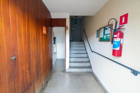 Apartamento à venda com 73m², 2 quartos e 1 vaga Apartamento à venda com 73m², 2 quartos e 1 vagaHall