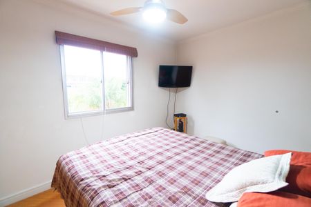Quarto 1 de apartamento à venda com 2 quartos, 73m² em Vila Guarani (zona Sul), São Paulo