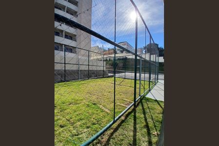 Apartamento para alugar com 54m², 2 quartos e 1 vaga Apartamento para alugar com 54m², 2 quartos e 1 vagaArea de lazer condominio
