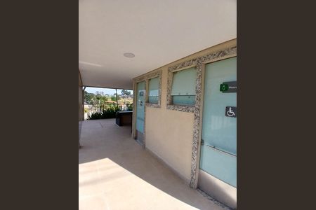 Apartamento para alugar com 54m², 2 quartos e 1 vaga Apartamento para alugar com 54m², 2 quartos e 1 vagaArea de lazer condominio