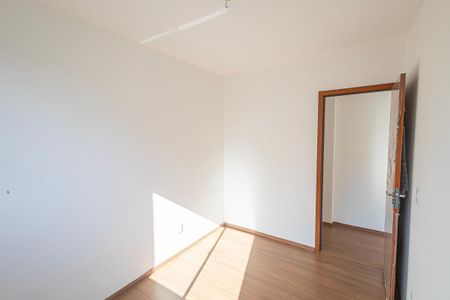 Apartamento para alugar com 54m², 2 quartos e 1 vaga Apartamento para alugar com 54m², 2 quartos e 1 vagaQuarto 2