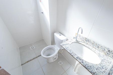 Apartamento para alugar com 54m², 2 quartos e 1 vaga Apartamento para alugar com 54m², 2 quartos e 1 vagaBanheiro