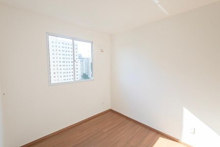 Apartamento para alugar com 54m², 2 quartos e 1 vaga Apartamento para alugar com 54m², 2 quartos e 1 vagaQuarto 1