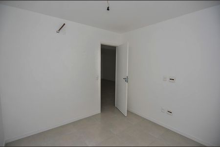 Apartamento à venda com 86m², 1 quarto e 1 vaga Apartamento à venda com 86m², 1 quarto e 1 vagaQuarto