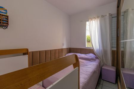 Apartamento para alugar com 43m², 2 quartos e 1 vagaQuarto 1