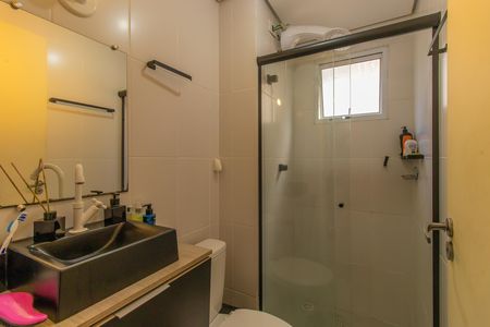 Apartamento para alugar com 43m², 2 quartos e 1 vagaBanheiro 