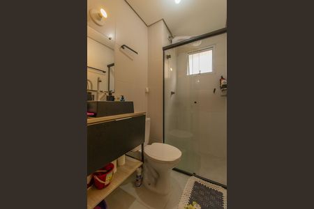 Apartamento para alugar com 43m², 2 quartos e 1 vagaBanheiro 