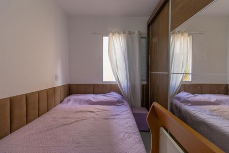 Apartamento para alugar com 43m², 2 quartos e 1 vagaQuarto 1