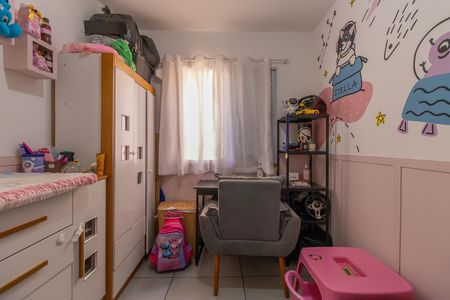 Apartamento para alugar com 43m², 2 quartos e 1 vagaQuarto 2