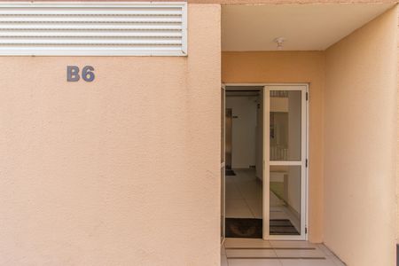 Apartamento para alugar com 43m², 2 quartos e 1 vagaHall de entrada