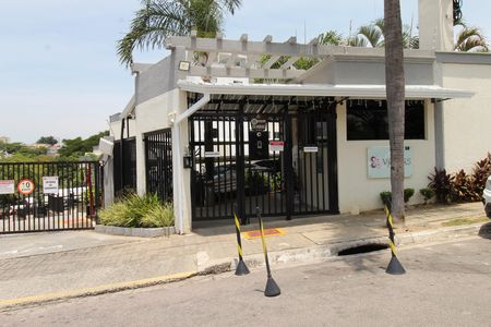 Apartamento para alugar com 50m², 2 quartos e 1 vagaPortaria