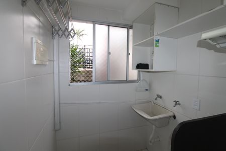 Apartamento para alugar com 50m², 2 quartos e 1 vagaÁrea de Serviço
