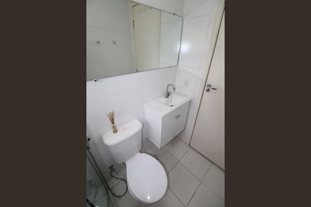 Banheiro de apartamento para alugar com 2 quartos, 50m² em Jardim America, São José dos Campos